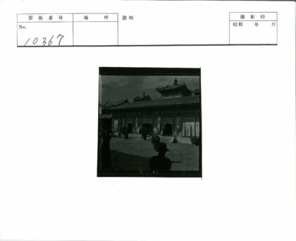 传统建筑盛大集会入口装饰.jpg
