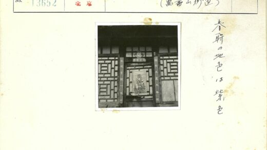 传统建筑立面几何格子门饰艺术.jpg
