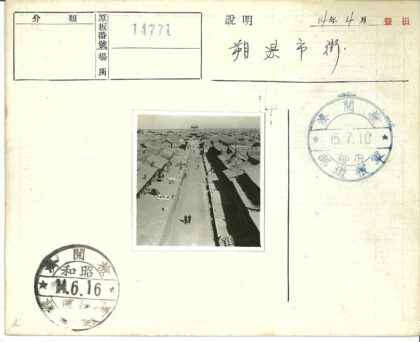 传统建筑老街风貌.jpg