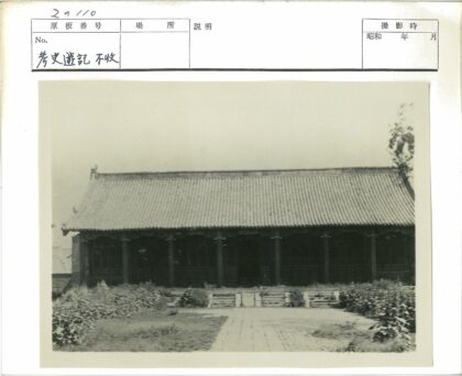 传统建筑花园小径.jpg