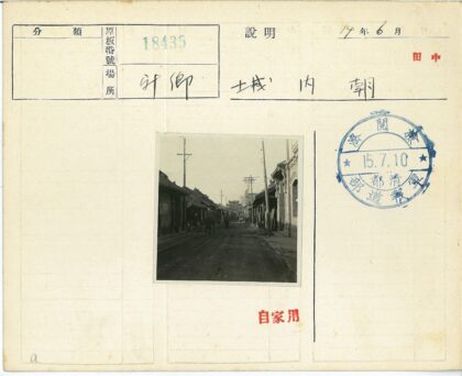 传统建筑街景骑马图.jpg