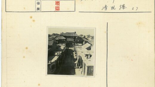 传统建筑街道俯瞰行人景观.jpg