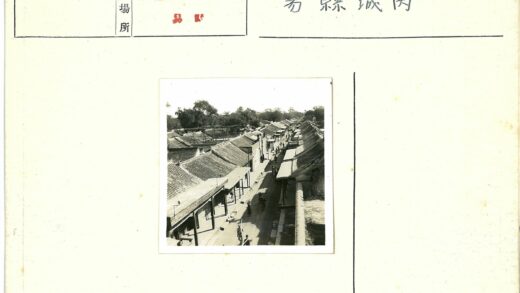传统建筑街道鸟瞰图.jpg