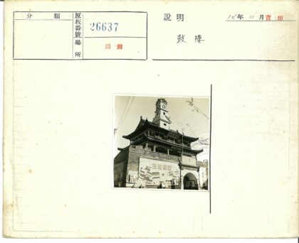 传统建筑钟楼拱门入口.jpg