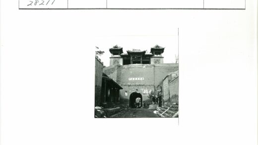传统建筑门楼石阶景.jpg