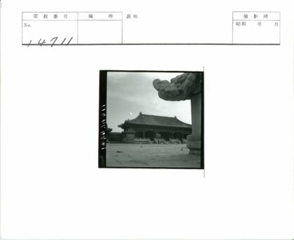 传统建筑飞檐翘角与石雕龙狮.jpg