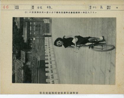 传统建筑骑行风景.jpg