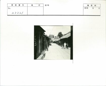 传统建筑鹅卵石街道.jpg