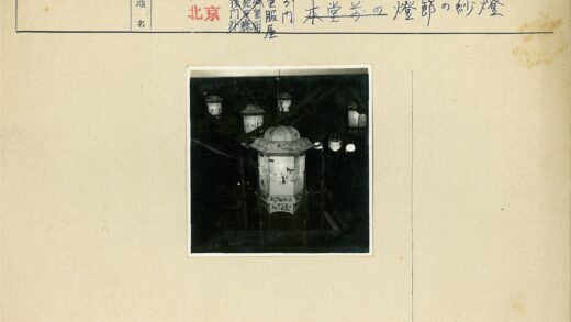 传统悬挂灯笼夜景照明.jpg