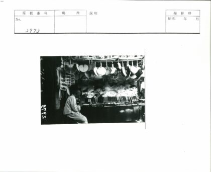 传统扇子商店陈列展示.jpg