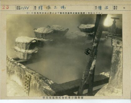 传统手工制缸工艺现场.jpg