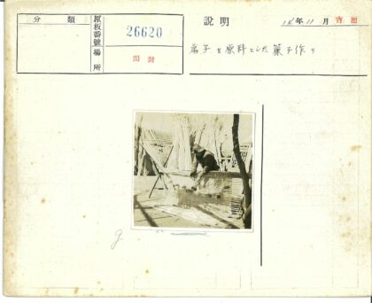 传统手工织布场景.jpg