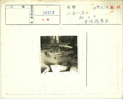 传统手工艺工作间工具展示.jpg