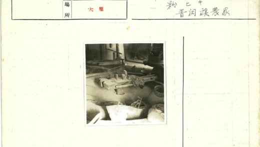 传统手工艺工作间工具展示.jpg