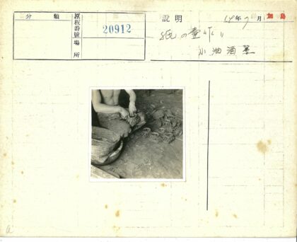 传统手工艺编织小圆篮现场.jpg