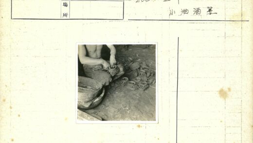 传统手工艺编织小圆篮现场.jpg
