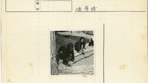 传统手工艺编织芦席场景.jpg