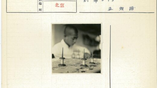 传统手工艺缝纫工作.jpg