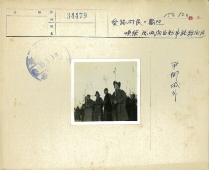 传统旗手队列展示.jpg