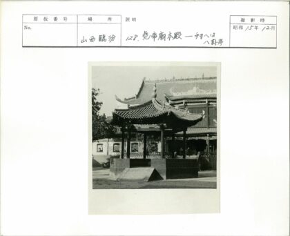 传统曲廊庭院景观.jpg