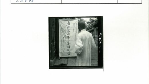 传统服装人物与书法白布.jpg