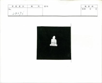 传统服装人物邮票.jpg