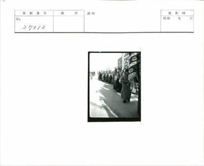 传统服装城市游行.jpg