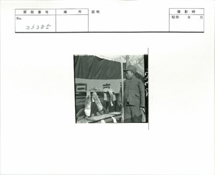传统服装男孩展示标签商品.jpg