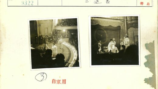 传统服装舞台表演艺术.jpg