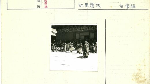 传统服装舞蹈仪式现场.jpg