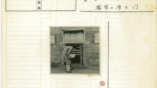 传统服饰人物弯腰入门.jpg