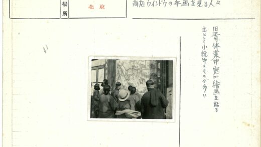 传统服饰人群欣赏汉字壁画.jpg