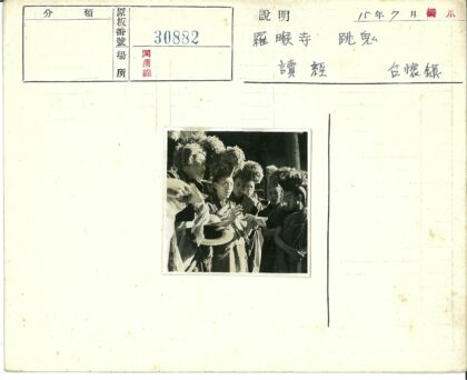 传统服饰学子共读经典.jpg