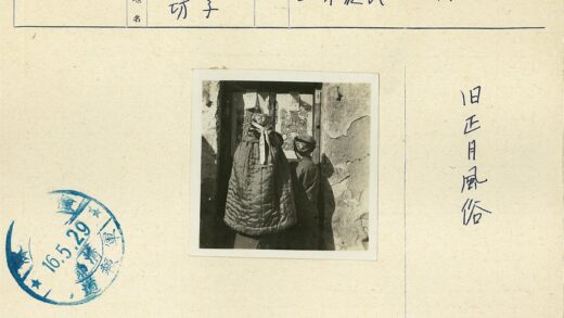 传统服饰观风化墙.jpg
