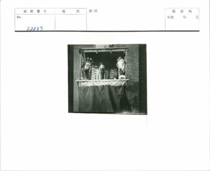 传统木偶舞台表演艺术.jpg