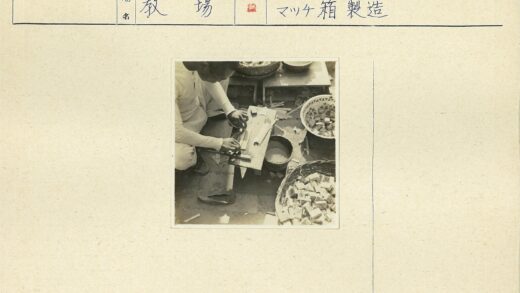 传统木匠手工制作木制品.jpg