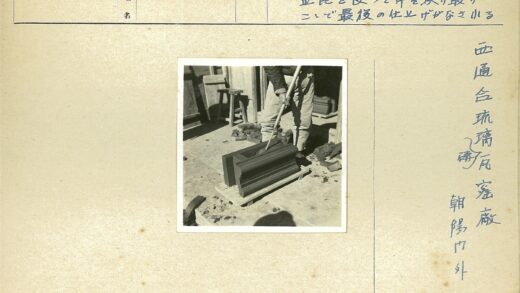 传统木匠手工制作木器.jpg