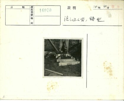 传统木匠手工劳作实景.jpg
