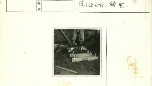 传统木匠手工劳作实景.jpg
