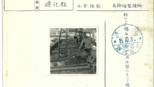 传统木器手工艺制作过程.jpg