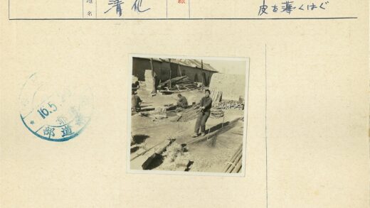 传统木工合作场景.jpg