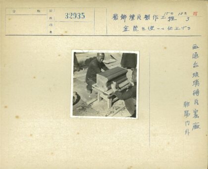 传统木工技艺展示.jpg