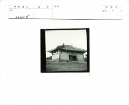 传统木建筑泥泞地景.jpg