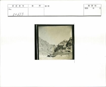 传统木构山地建筑景观.jpg