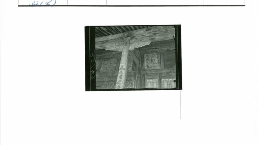 传统木构建筑雕刻细节特写.jpg