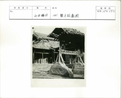 传统木梁建筑风貌.jpg