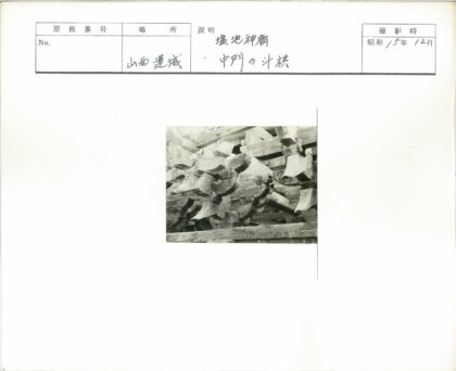 传统木梁雕刻工艺细节.jpg