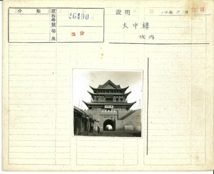 传统木结构城门历史建筑.jpg