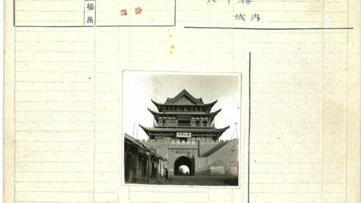 传统木结构城门历史建筑.jpg