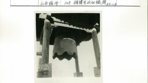 传统木结构大钟特写.jpg